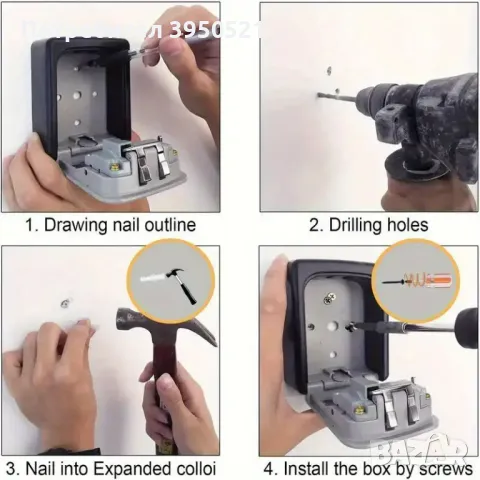 Метална Сейф Кутия за Ключове с Код за дома AirBnB Booking Хотел Гараж, снимка 3 - Други стоки за дома - 48743508