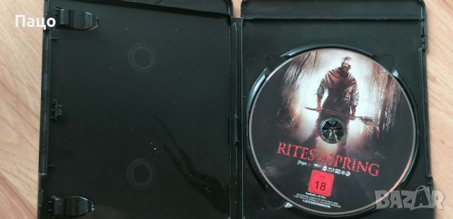 Rites of Spring Blu-ray//промо цена, снимка 2 - Blu-Ray филми - 45374660