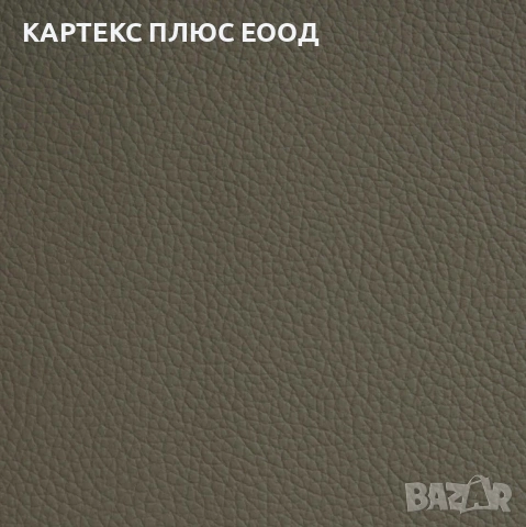 Изкуствена кожа за автомобили и мебели, снимка 4 - Аксесоари и консумативи - 54134396