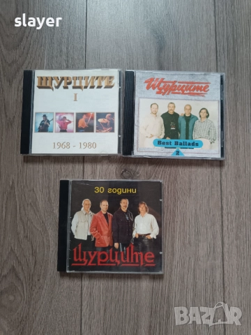 Лот оригинални дискове на Щурците