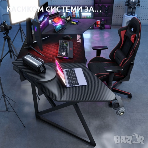 ПРОМОЦИЯ  Геймърско бюро , 5 в 1, Черен, снимка 3 - Бюра - 52409271