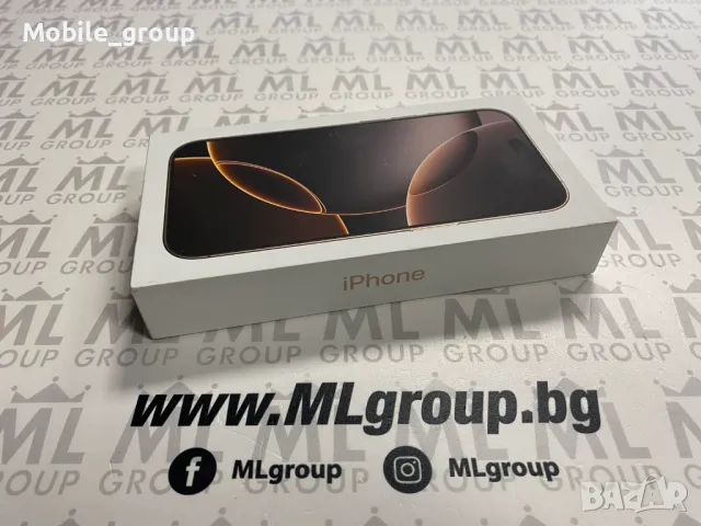 #MLgroup предлага iPhone 16Pro Max 256GB, нов., снимка 2 - Apple iPhone - 49222576