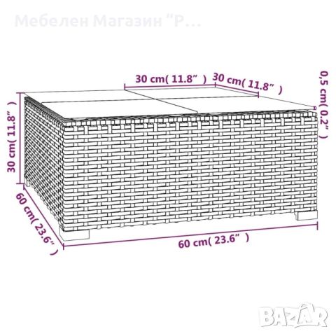 Градинска маса за кафе, черна, 60x60x30 см, полиратан и стъкло , снимка 5 - Градински мебели, декорация  - 45751175