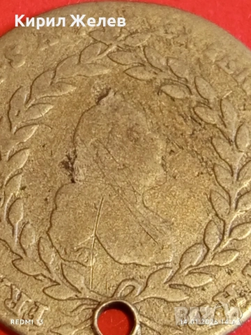 Сребърна монета 10 кройцера 1764г. Франц първи Австрия за КОЛЕКЦИЯ 52941, снимка 10 - Нумизматика и бонистика - 53096846