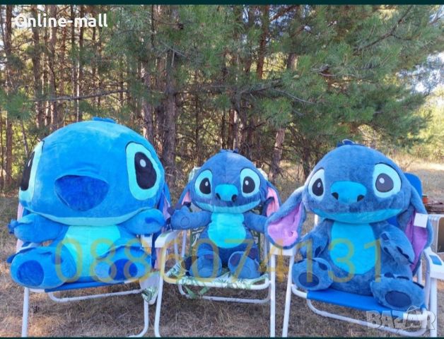 Гигантски Плюшен Стич, Голям Плюшен Стич Stitch, 100см, Плюшена играчка, снимка 3 - Плюшени играчки - 46733945