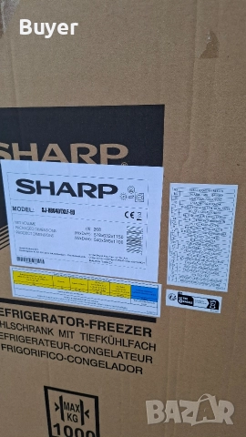 Хладилник+фризер, снимка 4 - Хладилници - 52904940