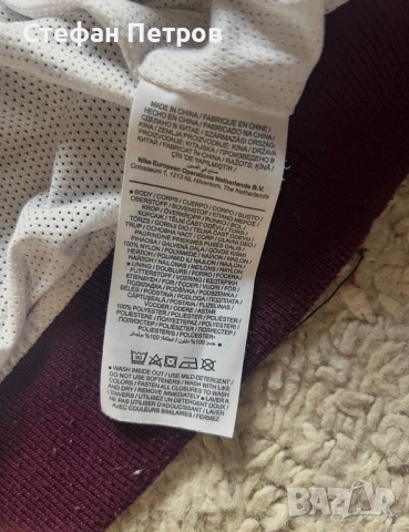 Jordan X PSG Anthem Jacket , снимка 5 - Якета - 54222368