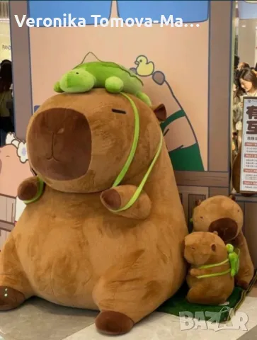 Капибара 25см 40см 70см плюшена 