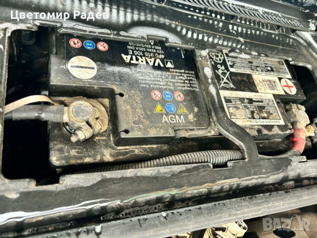 AUDI A4 2.5TDI QUATTRO, снимка 8 - Автомобили и джипове - 53220217