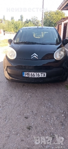 Продавам citroen c1 