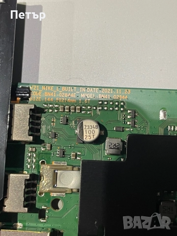 Samsung UE50AU8072U, снимка 6 - Части и Платки - 52693252