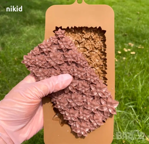 пано цветя цветчета цветенца Шоколад шоколадов блок шоколадова плочка силиконов молд форма, снимка 6 - Форми - 53953633