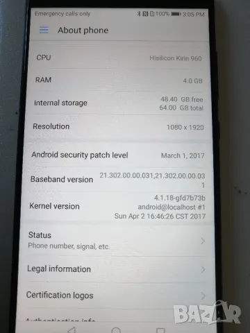 Смартфон HUAWEI P10 64GB, снимка 6 - Huawei - 48768924