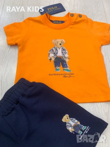 Комплекти за бебе от 0 до 36 месеца, снимка 2 - Комплекти за бебе - 50777496