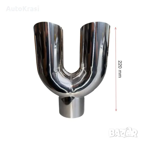 Накрайник ауспух - 352046, снимка 3 - Аксесоари и консумативи - 49489585