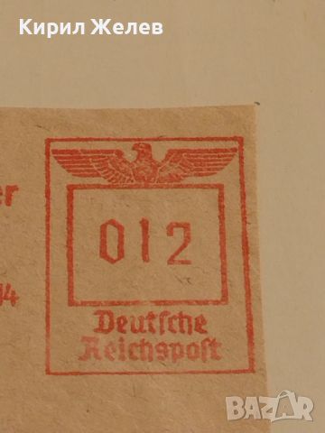 Стари печати от пощенски плик Дойче Райх поща 1943г. За КОЛЕКЦИОНЕРИ 45745, снимка 2 - Други ценни предмети - 46414973