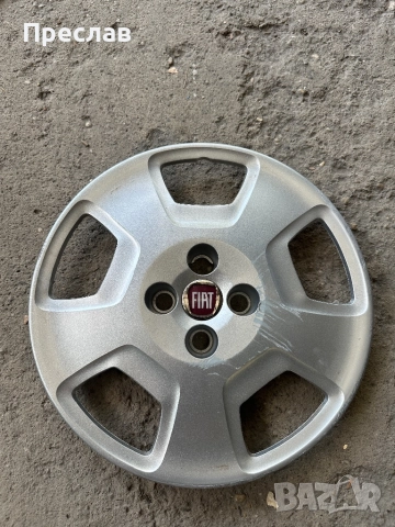 1 брой оригинален тас за Fiat Qubo 15