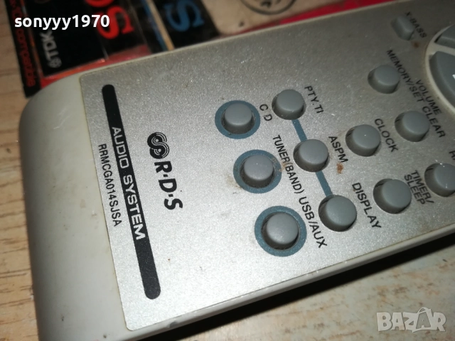 SHARP RRMCGA014SJSA AUDIO REMOTE-ВНОС SWISS 3011251637, снимка 4 - Други - 52593697