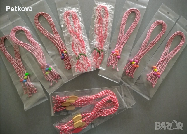 Мартеници лот 01