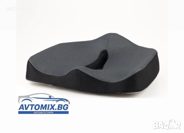 Възглавница за сядане,за кола ,за офис за вкъщи ,Супер Комфорт