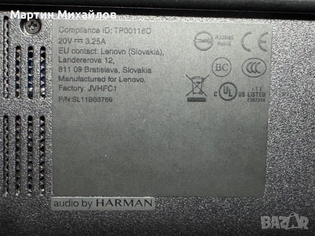 Lenovo Thinkpad E14 Gen 2, i5-1135G7, 8GB, снимка 6 - Лаптопи за работа - 51998118