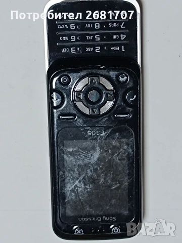 телефон Сони Ериксон F305, снимка 2 - Sony Ericsson - 53940792