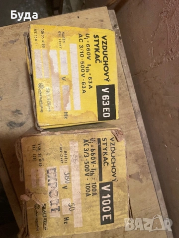 Контактори , снимка 2 - Други машини и части - 53052050