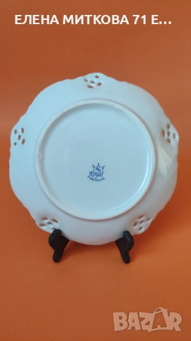 Прекрасен лот от блестящ бял порцелан-Германия, снимка 7 - Антикварни и старинни предмети - 53978677