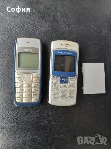 телефони и захранващи .