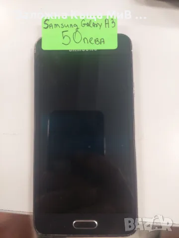 Samsung Galaxy a3, снимка 1 - Samsung - 46842752