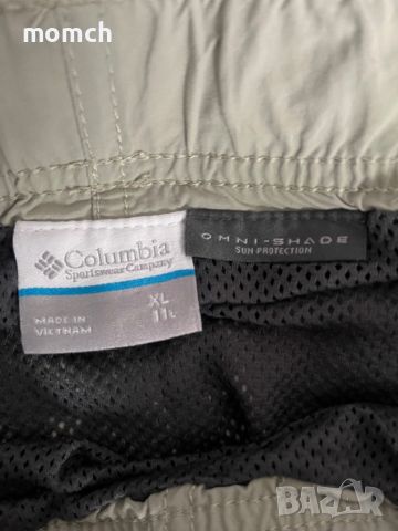 COLUMBIA-мъжки шорти със слънце защита размер ХХЛ, снимка 3 - Къси панталони - 45550800