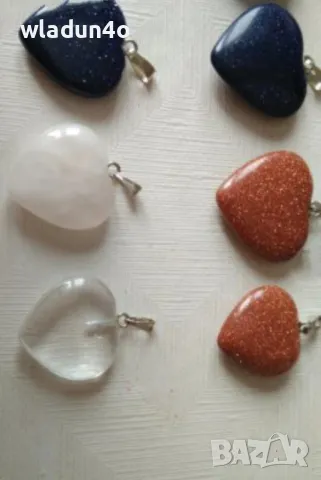 Висулки от естествени камъни-7лв, снимка 15 - Колиета, медальони, синджири - 50156628