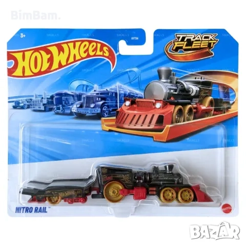 Камион Hot Wheels Track Fleet - Nitro Rail