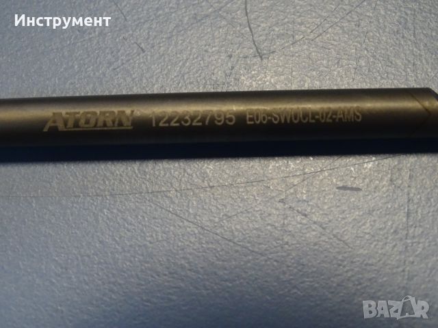 Борщанга със сменяемa пластинa лява ATORN Е06 SWUCL02-AMS boring bar 12232795, снимка 5 - Други инструменти - 46658306