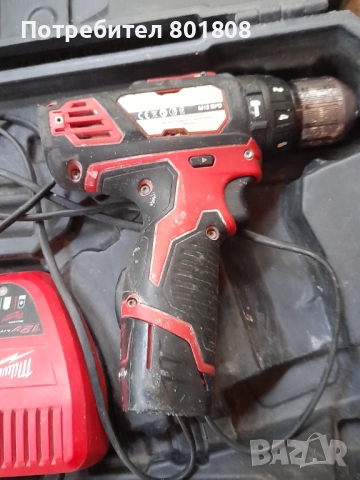 Акумулаторен винтоверт Milwaukee , снимка 4 - Винтоверти - 51715716