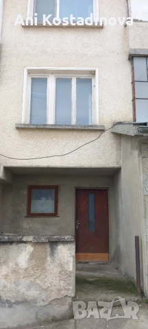 Семейно жилище