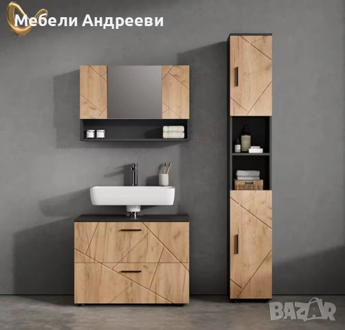 Шкаф за надмивка с огледало Vicco 5204, снимка 4 - Шкафове - 53789006