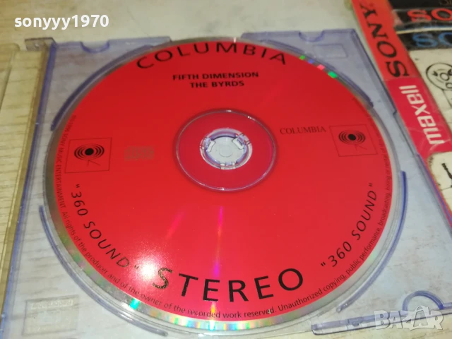 COLUMBIA CD 0808251523, снимка 5 - CD дискове - 51299105