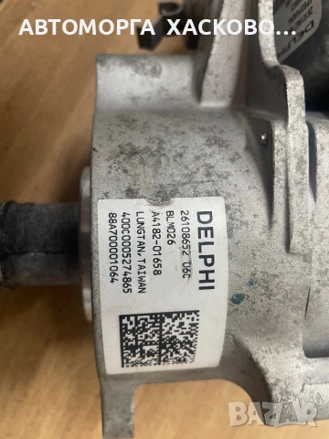 Мотор електрическа рейка за Opel Meriva A Hatchback (05.2003 - 05.2010), №  Delphi 26108652 06C, снимка 3 - Части - 52833664