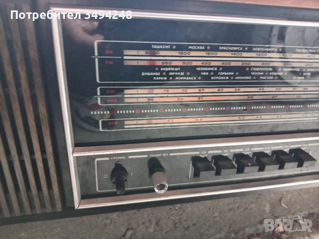 Радио грамофон Рекорд 314 