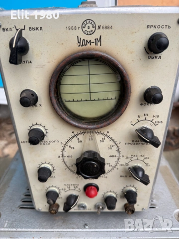 Продавам военни измервателни прибори , снимка 7 - Антикварни и старинни предмети - 52021788