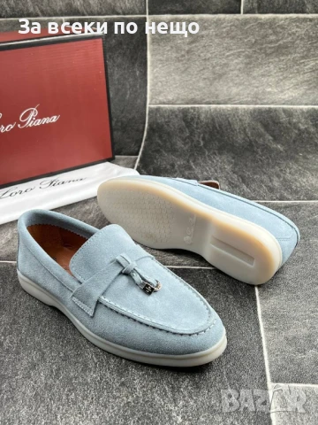 Loro Piana Дамски Светло Сини Ежедневни Обувки Естествена Кожа🥿Дамски Мокасини Лоро Пиана Код E552, снимка 5 - Дамски ежедневни обувки - 50824606