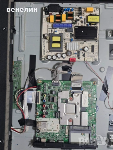 Power board CCP-508 от LG 50UN70003LA, снимка 3 - Части и Платки - 53046130
