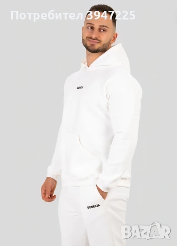Мъжки бял екип Genezis, снимка 6 - Спортни дрехи, екипи - 54092428