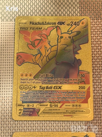 Pokemon GX карти, снимка 3 - Колекции - 54101354