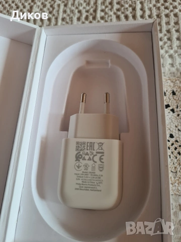 IQOS ILUMA GREY , снимка 8 - Електронни цигари - 53753176