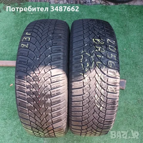 205 60 16 Bridgestone 2бр зимни дот 2023г , снимка 1 - Гуми и джанти - 47158602