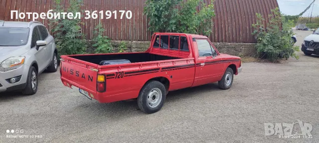 Продавам Nissan datsun 720 pickup , снимка 8 - Автомобили и джипове - 49184355