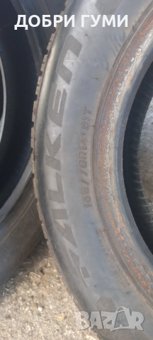 165 70 14 ЗИМНИ ДОТ24 КАТО НОВИ, снимка 9 - Гуми и джанти - 51775949