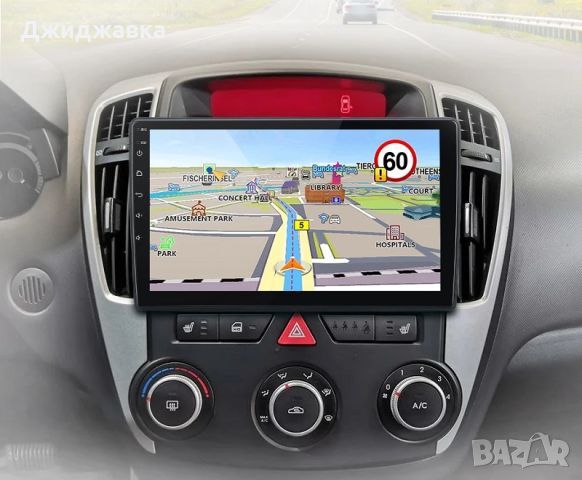 Kia Ceed мултимедия GPS навигация, снимка 3 - Части - 45556755